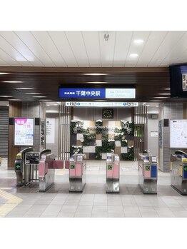 フルールヘアー 千葉(fleur HAIR)/千葉中央駅から