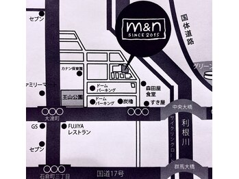 エムアンドエヌ(m&n)/完全個室/小規模サロン