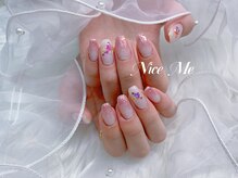 ナイスミー(Nice Me)/定額デザインコース6480円
