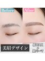 エクセレント plus店&nbsp;【眉WAX+眉パーマ】骨格診断で似合う眉へ！お目元もスッキリ★