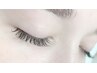 【ナチュラル盛り♪】フラットラッシュ80本×下まつ毛パーマ¥10000