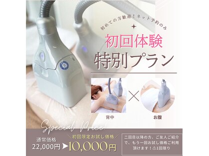 ネイルアンドリラク リリー(Lily)の写真
