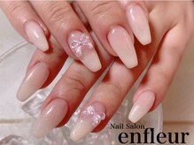 ネイルサロン アンフルール/