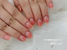 リノ ネイル(Rino nail)/じゅわっとチーク　70416