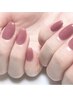 【Kai指名限定】ワンカラー¥5,500(初回オフ無料)