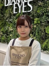 ダイヤモンドアイズ 渋谷マークシティ店(DIAMOND EYES)&nbsp;竹澤 穂乃香