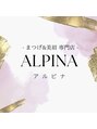 アルピナ 阪神西宮店(ALPINA)/ALPINA