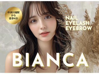ビアンカ 中洲上川端店(Bianca)
