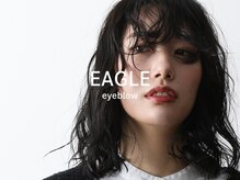 眉毛専門店 EAGLE池袋【眉毛/眉毛ワックス/眉毛パーマ/眉毛サロン】