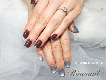 リノ ネイル(Rino nail)/おしゃカジュ　70810