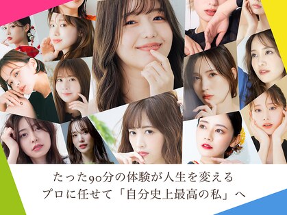 ビースタイルラボ 名古屋(be style lab)の写真