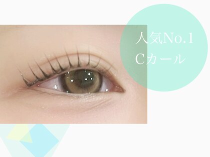 オーク 博多店(OAK)の写真