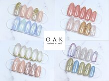 オーク 新潟駅前(OAK)/定額シンプルデザイン