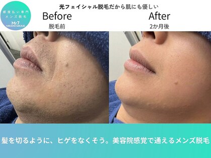 ミスターセブン 中野坂上店(Mr7)の写真