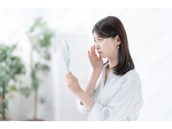 ウーバーリーフ(Uver Leaf)の写真/美容サロンで気軽に始められるシミケア♪
ダウンタイムほぼなしで透明感のある肌へ導きます。