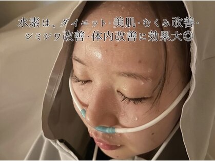 ヨサパーク ハグ 北野(YOSA PARK hug)の写真