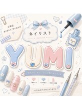 セレニティ(serenity)&nbsp;YU MI