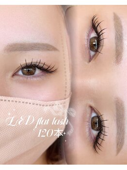 マツパ/マツエク専門店 mirueyes 【LED/アンドヘルシー/バインドロック】の写真/【圧倒的キープ力】綺麗が長持ち！取れにくい高持続な理想の目元に♪