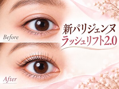 ショコラ(chocolat)の写真