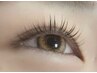 ■アイカール:下/似合わせまつげパーマ ※TR付 ¥3,300