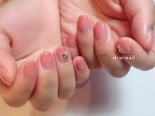ディアネイル(dear.nail)/シンプルグラデーション☆