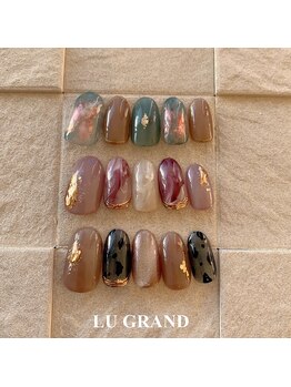 ルグラン(LU GRAND)/