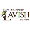 ラヴィッシュ(LAVISH)ロゴ