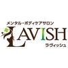 ラヴィッシュ(LAVISH)のお店ロゴ