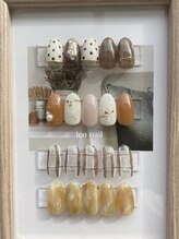 レオ ネイル 倉敷店(leo nail)/2月赤澤指名限定デザイン