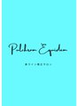 プルチャームエクイデム(Pulchram equidem)/プルチャーム
