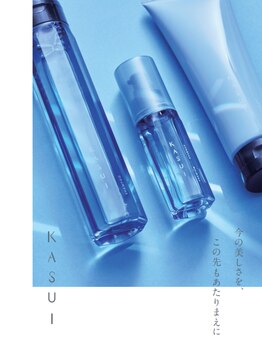ウツク(utuku)/髪のボリュームが気になる方へ