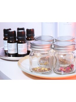 アロマで癒されたい