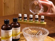 オリーブ(Olive)の雰囲気（お悩みに合わせてブレンドできます。）