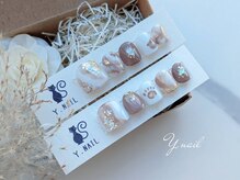 ワイネイル(Y.nail)/グレージュデザインチップ