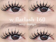 リノア(Linoa)/ダブルフラットラッシュ160束