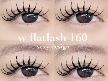 リノア(Linoa)/ダブルフラットラッシュ160束