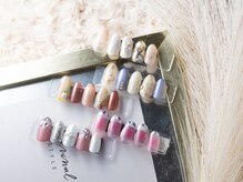 #けあなちゅらる/vegan定額デザイン