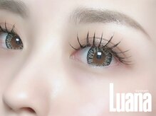 ルアナ(Luana)