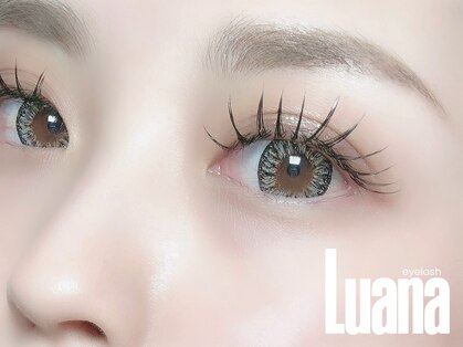 ルアナ(Luana)の写真