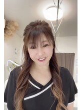 アイズ ビューティケア(eyes. beauty care)&nbsp;鹿田 由美