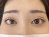 【デカ目効果】上下バチっと立ち上げパーマ9350