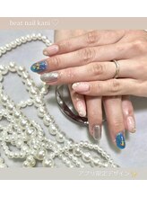 はあとねいる 可児店/アプリ限定デザイン