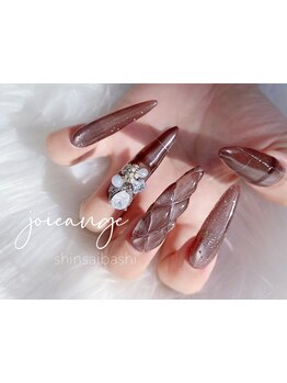 長さ出しのできるサロン