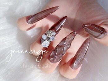 ジョアアンジェ 心斎橋店(joie ange)の写真/美しいフォルムで自然な指先に◎長さ出しで爪の悩み,コンプレックスも改善!アプレ/チップ/スカルプあり★