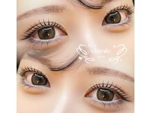 エテルニテ(eternite)/