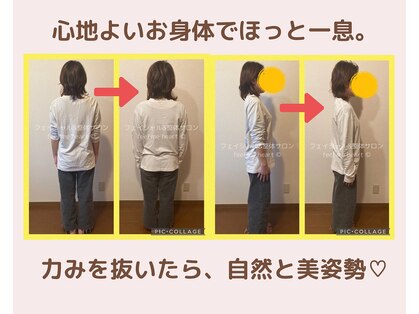 フィールミーハート(Feel me heart)の写真