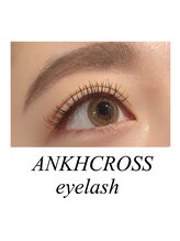 アンククロス 横浜関内店(ANKHCROSS)/☆オールカラーエクステ160本☆