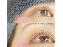 ベリー 中田店(Very)/【静岡 マツエク】