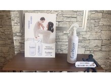 シャリル(CHARIRE)/コロナ対策（次亜塩素酸水）