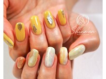 シャインアン(Shine'an)/デザイン1.5時間